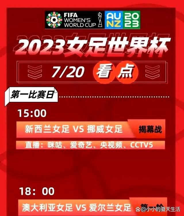 张震和张钧甯14年后二度联手，为影片贡献;颠覆造型及扣人心弦的精彩表演，令影片成为2021年开年值得一看犯罪悬疑大戏